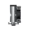 DISIPADOR CPU MULTISOCKET NEGRO/NX400 (B) MONTECH