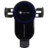 Navitel | Soporte de carga inalámbrico para coche | SH1000 PRO