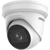 Cámara de seguridad IP Hikvision DS-2CD2H43G2-IZS exterior 2688 x 1520 píxeles