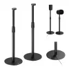 Soporte de suelo MACLEAN MC-496 para Sonos Era 100 y 300, ajustable en altura 682–1068 mm