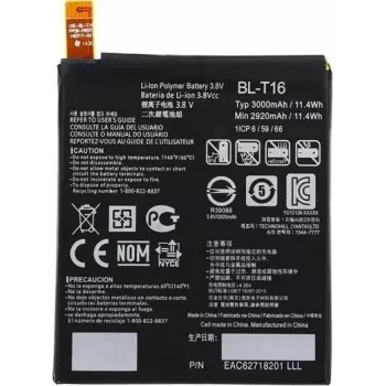 Batería de iones de litio LG para H955 LG G Flex 2 (BL-T16)