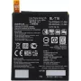 Batería de iones de litio LG para H955 LG G Flex 2 (BL-T16)