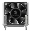 Ventilador de CPU Silverstone SST-AR09-AM4 6 cm negro 1200-5000 rpm