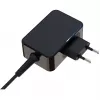 Cargador de interior LC-Power LC-NB-GAN-45-C