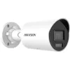 Cámara de vigilancia IP Hikvision Pro Series DS-2CD2046G2H-IU 2688x1520