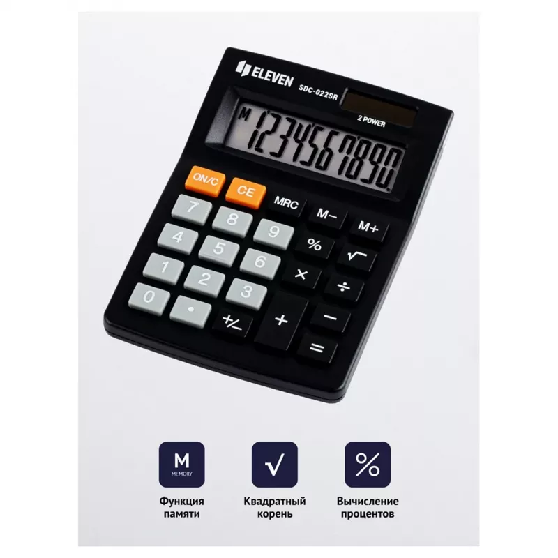 Eleven calculadora de oficina SDC-022SR
