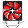Disipador de CPU Xilence A402 9,2 cm negro, rojo, plata