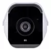 Synology BC500 cámara de seguridad cámara de vigilancia IP tipo bala interior y exterior 2880 x 1620 píxeles pared