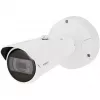 Cámara IP Hanwha Techwin Bullet Serie X Core XNO-C7083R 4MP AI IR para exterior