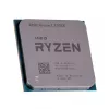 Procesador AMD Ryzen 7 5700X 3,4 GHz 8 núcleos 32 MB L3 socket AM4