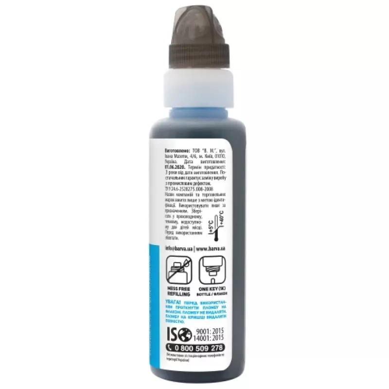Botella de recarga de tinta compatible Barva Epson 101 C (C13T03V24A) (E101-559-1K), cian