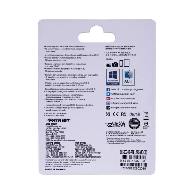 Tarjeta de memoria MicroSDXC PATRIOT PSF128GMDC10 128 GB UHS-I Clase 10 U1 80 MB/s, negra