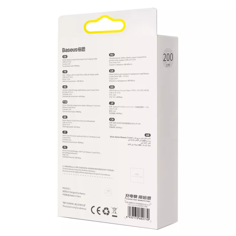 Baseus Crystal Shine Cable USB a Lightning, 2,4A, 2m (negro)