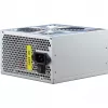 Inter-Tech SL-700 Plus - Fuente de alimentación (interna) - ATX12V 2.4 - AC 230 V - 700 Watt - PFC activo (88882141)