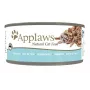 Applaws comida húmeda para gatos, filete de atún en caldo, 156 g