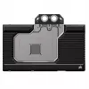 Corsair Hydro CX-9020017-WW sistema de refrigeración para ordenador disipador/radiador para tarjeta gráfica negro 1 unidad