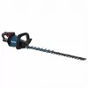 Cortasetos inalámbrico Makita UH005GZ 40V XGT 750 mm