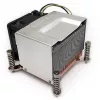 Disipador CPU INTER-TECH Dynatron Q-5 - Intel - zócalo 1700 servidor 2U (hasta 185W)