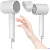 Secador de pelo Xiaomi Mi Ionic H300 1600 W