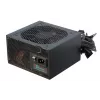 Fuente de alimentación Seasonic G12 GC 750 W