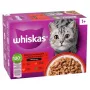 Comida húmeda para gatos bolsita Whiskas surtido 80 x 85 g — aves mixtas, cordero, ternera, pollo
