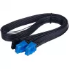 Cable Silverstone PP14-PCIE 550 m PCI-E 8 pines 12+4 pines