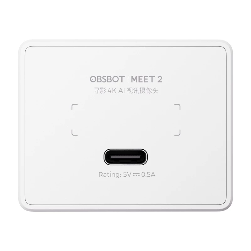 Webcam Obsbot Meet 2 blanca — 1080p, 30 fps, conexión USB