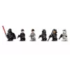 LEGO STAR WARS 75394 Imperial Star Destroyer