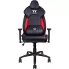Silla gaming Thermaltake GGC-VCO-BRLWDS-01