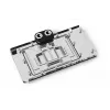 Alphacool Core GeForce RTX 4090 AMP refrigeración líquida GPU con backplate