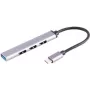 Hub de interfaces S/CONN 13-50002 ShiverPeaks