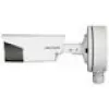 HIKVISION DS-1280ZJ-S caja negra