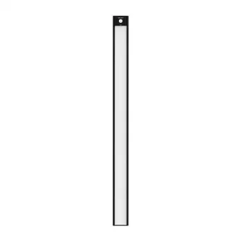 Luz sensor para armario Yeelight YLBGD-0046 60 cm negra