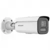 Cámara IP HIKVISION DS-2CD2647G2T-LZS(2.8-12mm)(C)