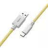 Cable USB Cablemod CM-CKCA-CW-YW150YW-R 1,5 m USB A USB C Amarillo (CM-CKCA-CW-YW150YW-R)