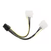 CC-PSU-6 cable adaptador de alimentación interno para PCI Express