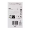 Cerradura inteligente NUKI — Bluetooth (5.0) IP65 cerradura con código pilas CR2032 incluidas