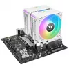 ASTRIA 600 ARGB blanco