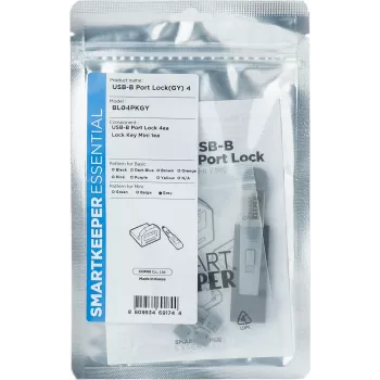 Bloqueador de puerto USB Type-B Smartkeeper BL04PKGY Gris Plástico 1 ud.