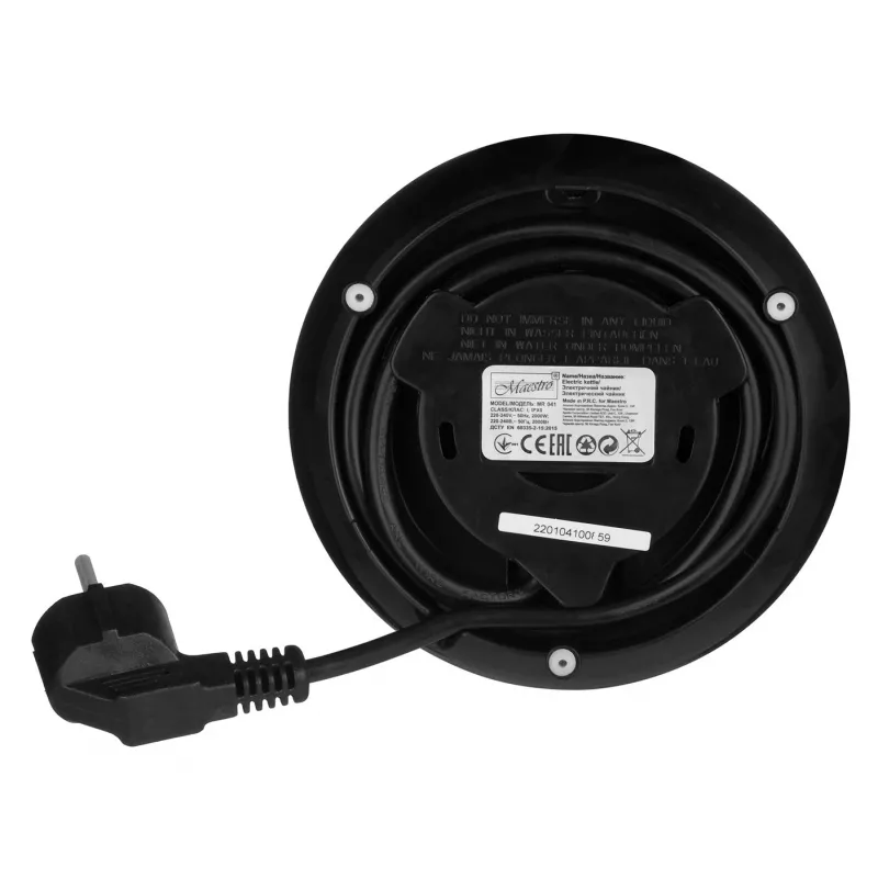 HERVÍDOR DE AGUA ELÉCTRICO MR-041-WHITE MAESTRO