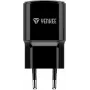 Cargador de red USB-A YENKEE YAC 2013BK — 12 W, salida 2,4 A