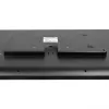 Tablet ALLNET Sunlight Pro 21