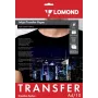 Papel de transferencia Lomond A4 para tejidos oscuros, 10 hojas