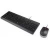 Conjunto de teclado y ratón con cable Lenovo Essential 4X31R64445 — Teclado de tamaño completo con cable USB y ratón USB con cable