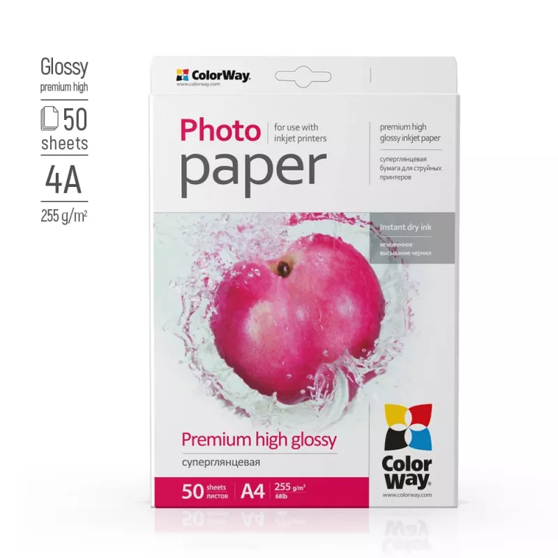 Papel fotográfico ColorWay, 50 hojas | 255 g/m² | A4 | Brillo premium