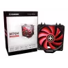 Xilence M704 disipador de CPU 12 cm negro, rojo