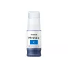 Canon PFI-050 C cartucho de tinta 1 ud. original cian