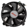 Disipador/radiador Akasa AK-CC6603EP01 9,5 cm aluminio negro