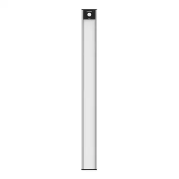 Yeelight Closet Light YLCG004 luz LED para armario con sensor de movimiento 40 cm 2700K (plata)