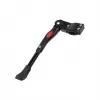 Pata de cabra para bicicleta Extralink, soporte lateral ajustable